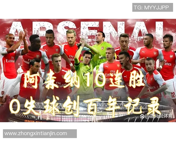 那不勒斯狂胜阿森纳五球零封全场震惊战报解析