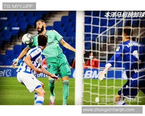 西甲激战国米与波尔图战成平局补时进球引发争议判罚全场沸腾