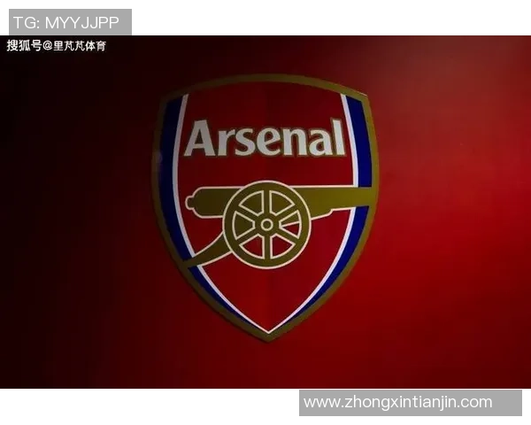 国米大胜阿森纳引发红牌争议转会传闻再度升温