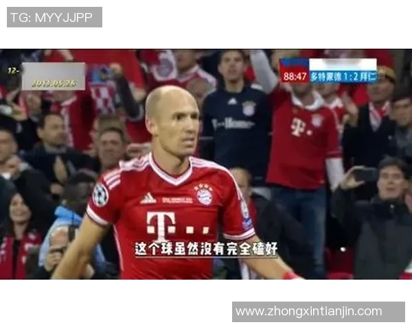 欧冠经典对决：多特蒙德逆转拜仁补时绝杀引发争议与狂欢